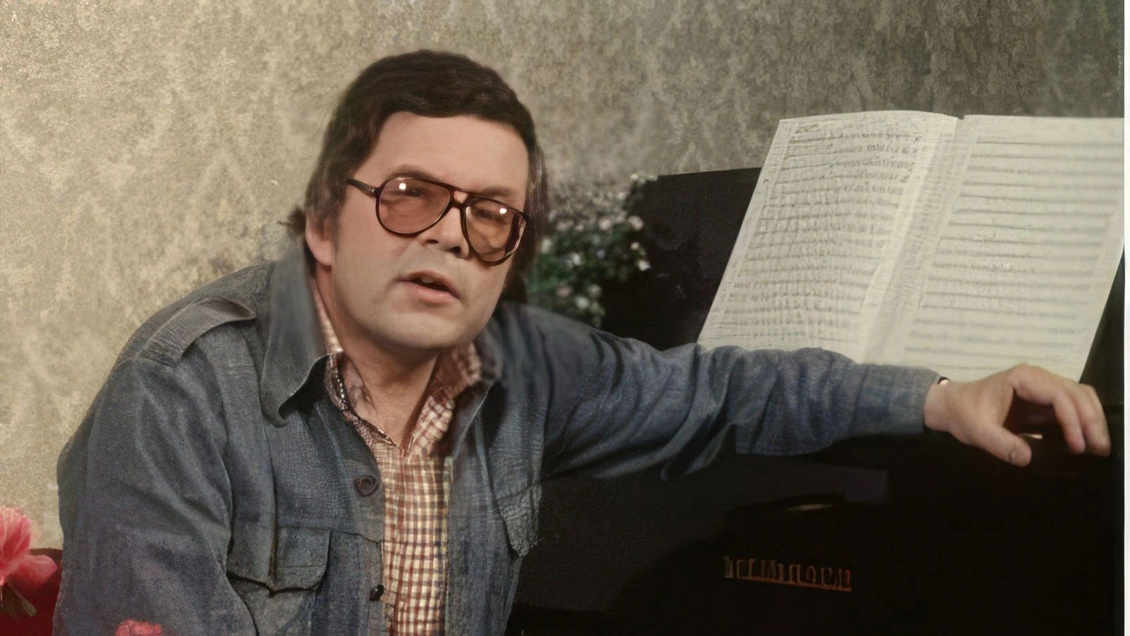 Ваш Андрей Петров