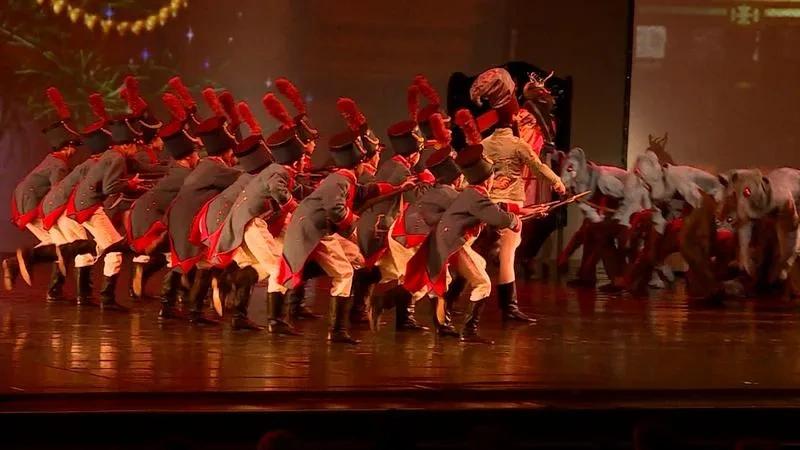 Event image Балет "Щелкунчик"